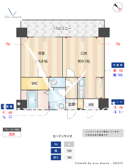ロイヤルステージ吉塚 706 【博多区吉塚駅】 の間取り図