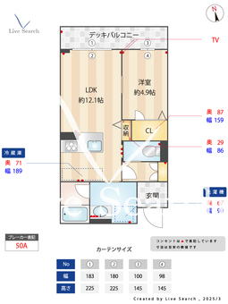 （0010910）シャーメゾン輝 0301 【滋賀県大津】 の間取り図