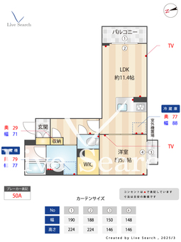 （0010910）シャーメゾン輝 0205 【滋賀県大津】 の間取り図