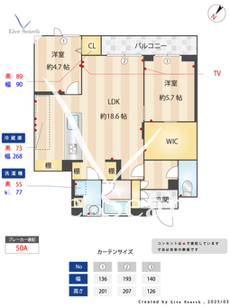 シャロンⅡ 203 【埼玉県西大宮駅】 の間取り図
