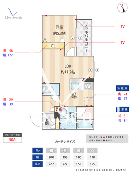 （0010910）シャーメゾン輝 0102 【滋賀県大津】 の間取り図