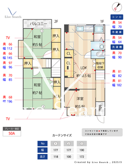 湊川町5丁目貸家 206 【兵庫県湊川駅】 の間取り図