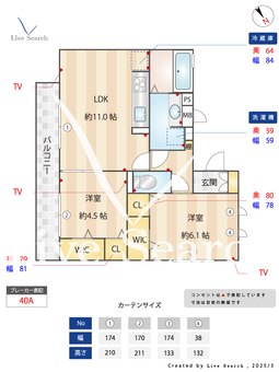 フラット明大前 303 【東京都明大前駅】 の間取り図