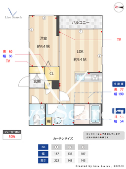 シャトレ洗足 202 【東京都洗足駅】 の間取り図