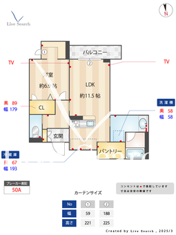 リーベ高円寺南 202 【東京都東高円寺駅】 の間取り図