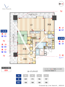 アンピールマンション海の中道アクアヴィラ海の中道Ⅱ 505 【東区西戸崎駅】 の間取り図