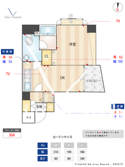 ジュエル荻窪 401 【荻窪駅】 の間取り図