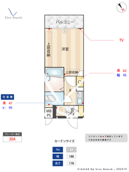 フォルム博多 1102 【博多区呉服町駅】 の間取り図