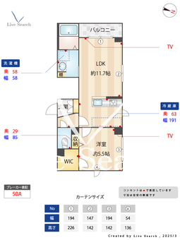スウィール久が原 103 【東京都久が原駅】 の間取り図