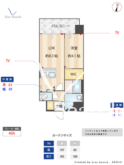 S-RESIDENCE千林altano 406 【大阪府千林駅】 の間取り図