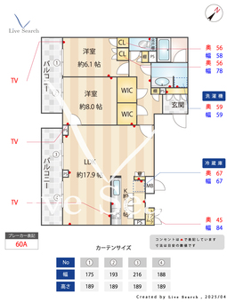 ソフィア目白 1004 【東京都副都心線　雑司が谷駅】 の間取り図