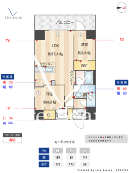 デュオフラッツ葛西 305 【東京都葛西駅】 の間取り図