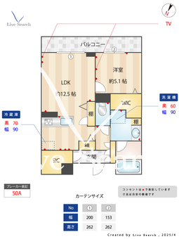 メゾンドルポ 304 【埼玉県武蔵浦和】 の間取り図