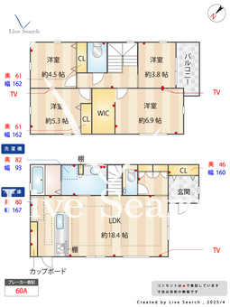 高倉台6丁目新築戸建  【兵庫県名谷駅】 の間取り図