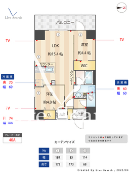 デュオフラッツ葛西 1003 【東京都葛西駅】 の間取り図