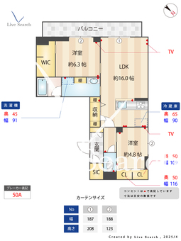 ソフィアルⅤ番館 206 【埼玉県蕨】 の間取り図