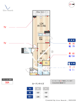 リアン中目黒 102 【東京都祐天寺駅】 の間取り図