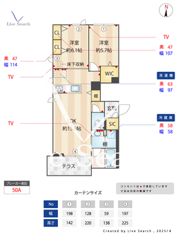 リアン中目黒 103 【東京都祐天寺駅】 の間取り図