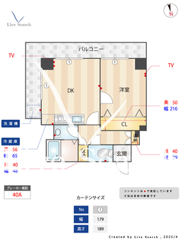 フラットワセダ 602 【早稲田駅】 の間取り図