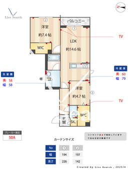 リアン中目黒 202 【東京都祐天寺駅】 の間取り図