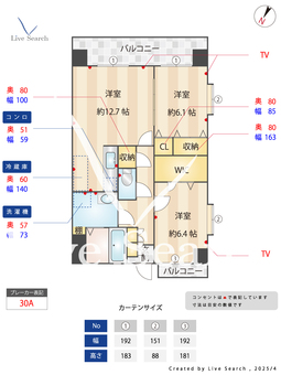 グランベリー伊都 405 【福岡県周船寺駅】 の間取り図