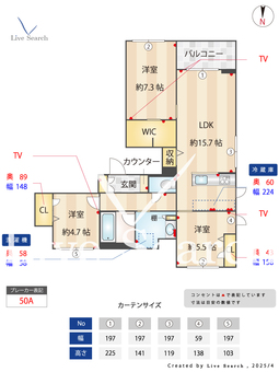 リアン中目黒 301 【東京都祐天寺駅】 の間取り図
