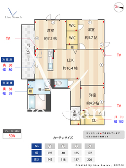 リアン中目黒 302 【東京都祐天寺駅】 の間取り図