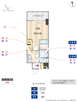 S-RESIDENCE今池arcana 902 【愛知県今池駅】 の間取り図