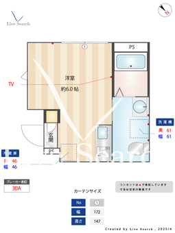 ベレガンス鷹之台 102 【京成大和田】 の間取り図