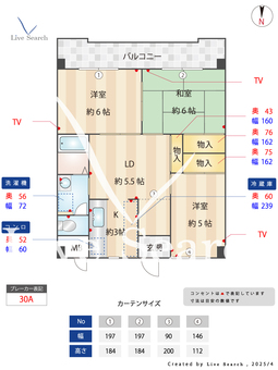 	アドニス 208 【大阪府杉本町駅】 の間取り図