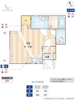 ベレガンス柏 101 【695-30】 の間取り図