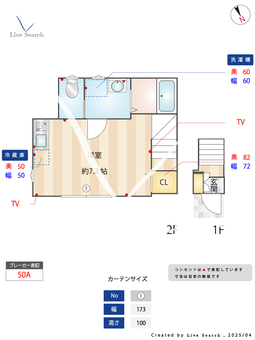 ベレガンス柏 201 【695-30】 の間取り図