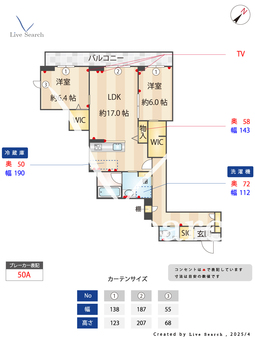 エクラージュK 203 【埼玉県戸田】 の間取り図