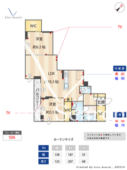 エクラージュK 204 【埼玉県戸田】 の間取り図