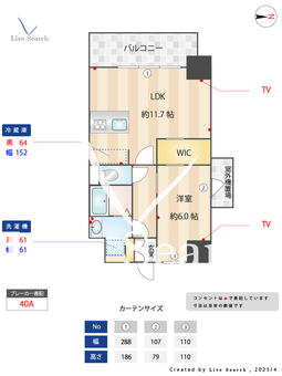 S-RESIDENCE桜本町awesome 1201 【愛知県桜本町駅】 の間取り図