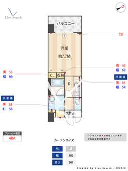 フレンシアノイエ難波南 1502 【大阪府今宮駅】 の間取り図
