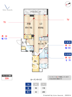 chocolat 102 【東京都ＪＲ中央本線「武蔵小金井」駅】 の間取り図