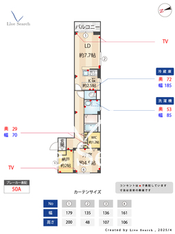 chocolat 105 【東京都ＪＲ中央本線「武蔵小金井」駅】 の間取り図