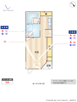 KING ＆ BROWN 101 【東京都松陰神社前駅】 の間取り図
