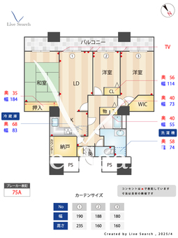 晴海アイランドトリトンスクエアビュータワー 4106 【東京都月島駅】 の間取り図