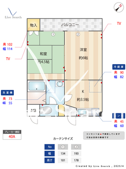クラウンマンション 404 【東京都伊勢崎線　曳舟駅】 の間取り図