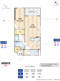 Alivis南福岡north 406 【福岡県南福岡駅】 の間取り図