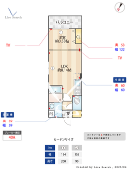 Alivis南福岡south 504 【福岡県南福岡駅】 の間取り図