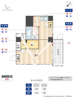 ウエストインパート11 101 【東京都西小山駅】 の間取り図