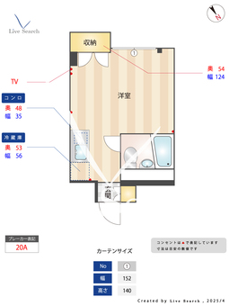 エトワール博多 506 【福岡県鹿児島本線 博多   駅まで徒歩時間  8分】 の間取り図