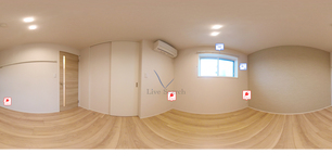 アンビハウス流星台 101 【茨城県つくば】 の間取り図