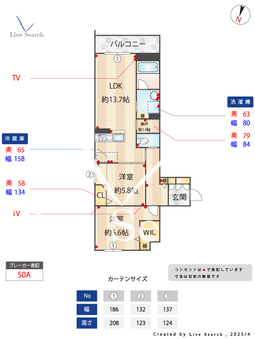 リュミエール 207 【埼玉県朝霞駅】 の間取り図