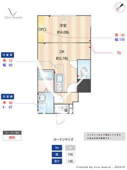 vinosity北柏 103 【千葉県北柏駅】 の間取り図
