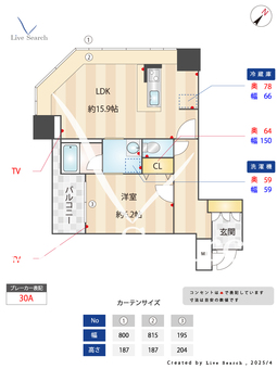 KDXレジデンスレジデンス大濠HVT 805 【福岡県大濠公園駅】 の間取り図