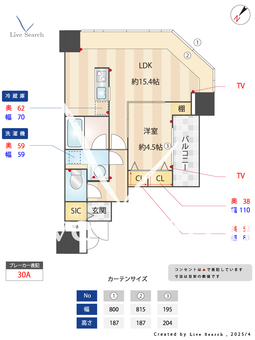 KDXレジデンスレジデンス大濠HVT 1301 【福岡県大濠公園駅】 の間取り図